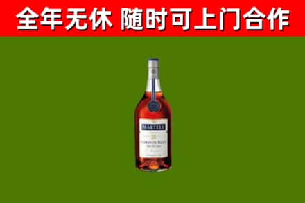 刚察回收蓝带洋酒